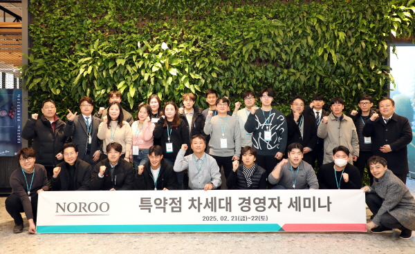 노루페인트 이미지