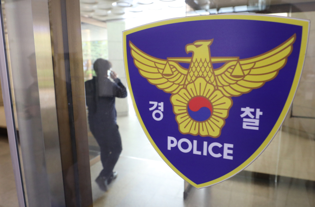 이씨미장 이미지