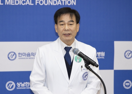 한마음국제의료재단 창원한마음병원 이미지