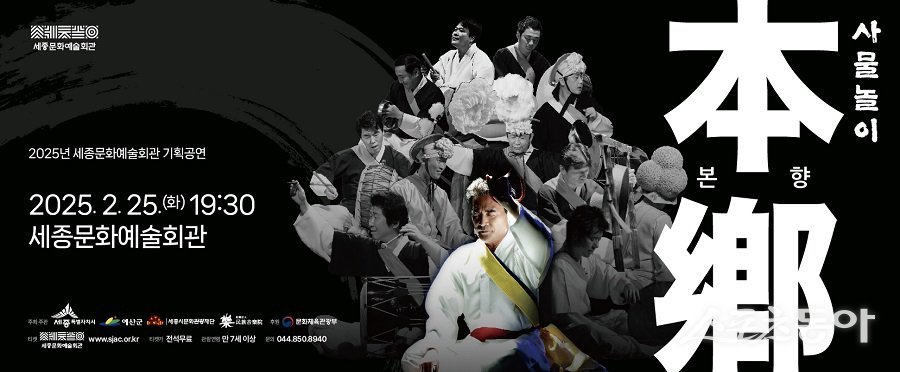 한맥기획 이미지