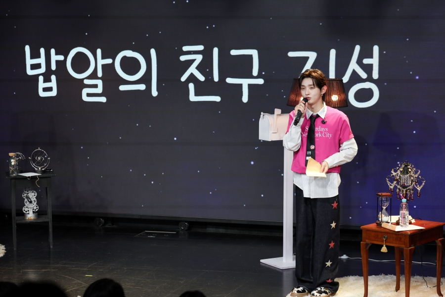 성황 이미지