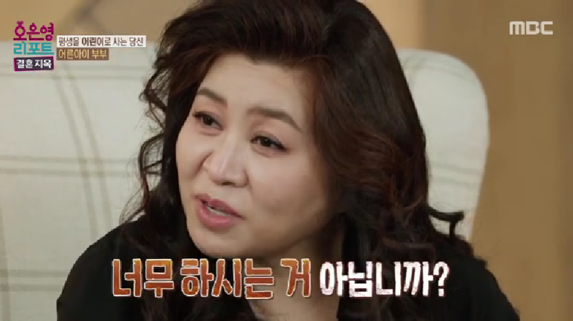 엠비씨당구장 이미지