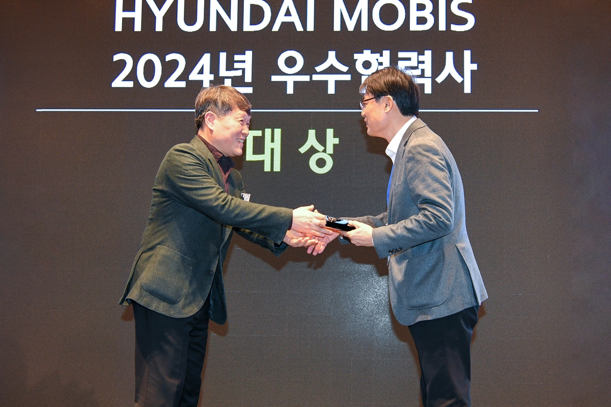 300파트너스 이미지