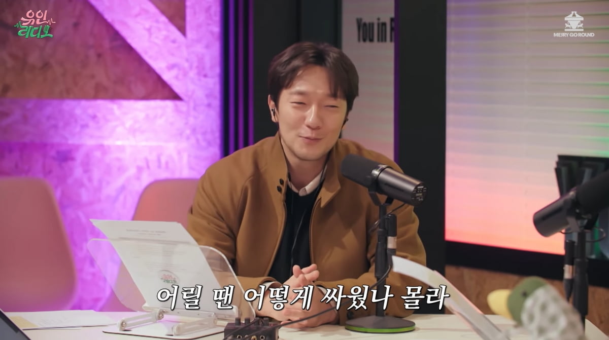 유인 이미지