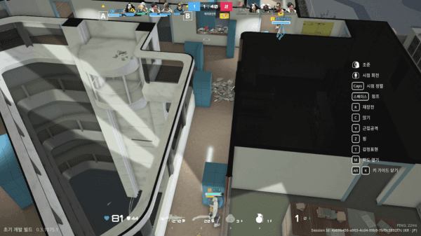 - 가젯으로 상대를 몰아내고 돌입하는 것은 택틱컬 슈터의 기본이다&nbsp;