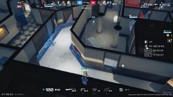 - 고무줄처럼 늘어나는 시점 떄문에 에임에 집중하기 어렵다&nbsp;