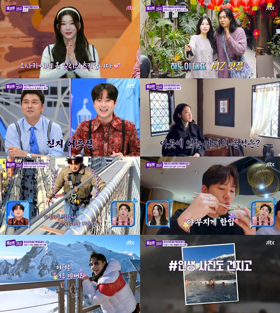 25시 이미지
