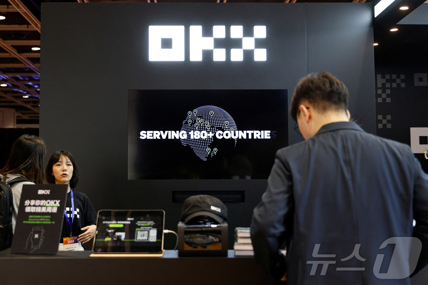 코인 와르르, 또 무슨 일…불법송금 OKX 7000억 벌금 폭탄