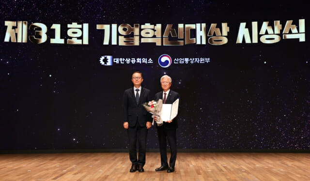 유한양행 이미지