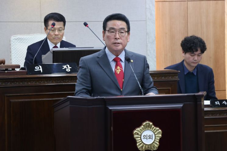 금마수산 이미지