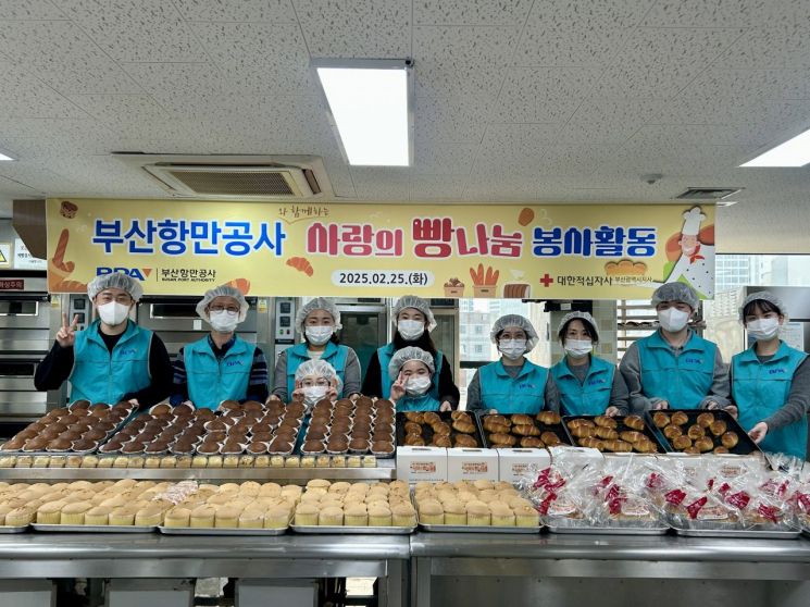 빵사랑 이미지