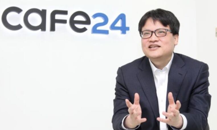 카페로24 이미지