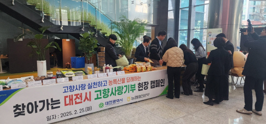 서울본부 이미지