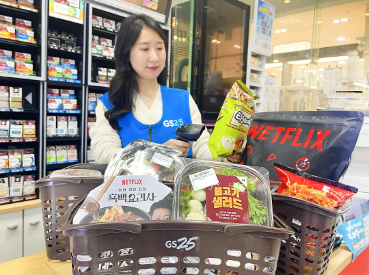 한명 이미지