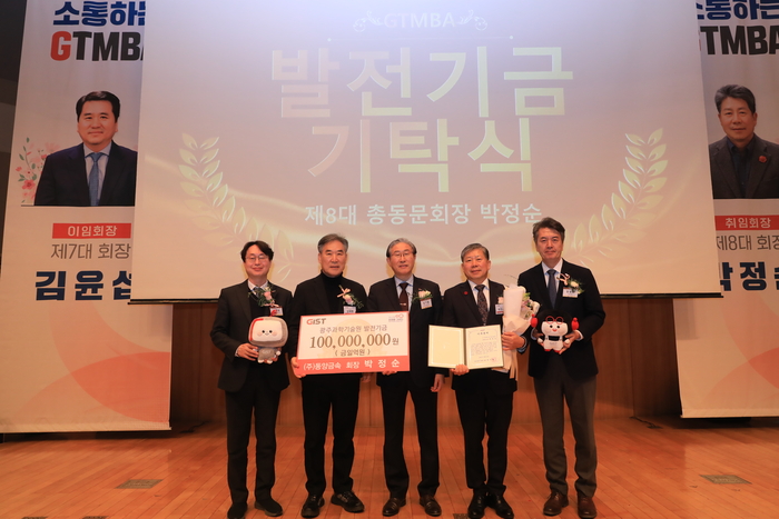 동양 이미지