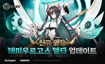 플레인 이미지