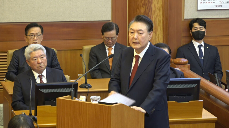 윤석열 최종진술 “거대 야당이 북한 지령 받아 탄핵 선동”