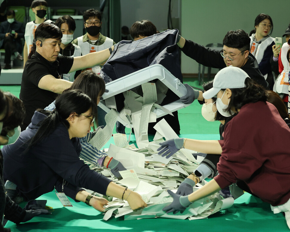 문수의원 이미지