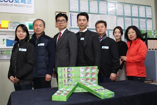 시트로 이미지
