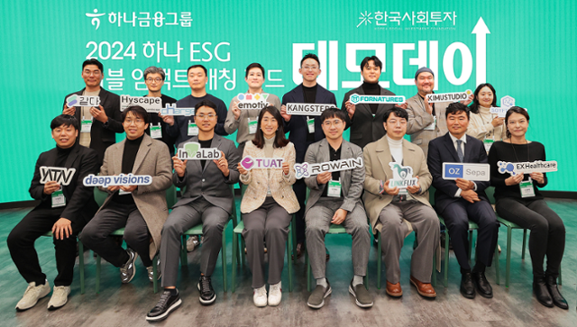 세운어린이집 이미지