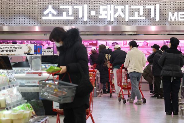 더신선유통 이미지