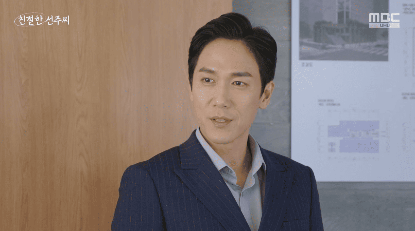 노릇 이미지