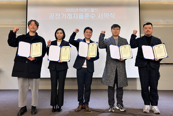 공정 이미지