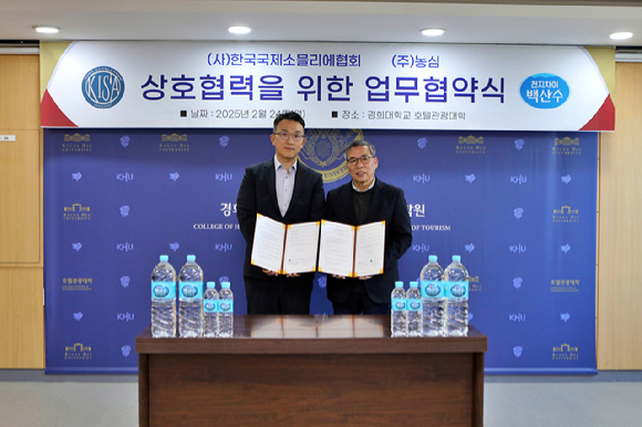 농심축산 이미지