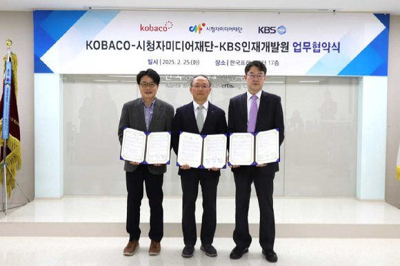 한국광고미디어센터 이미지