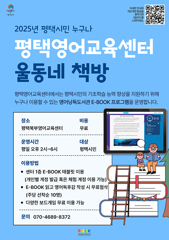 동네 이미지