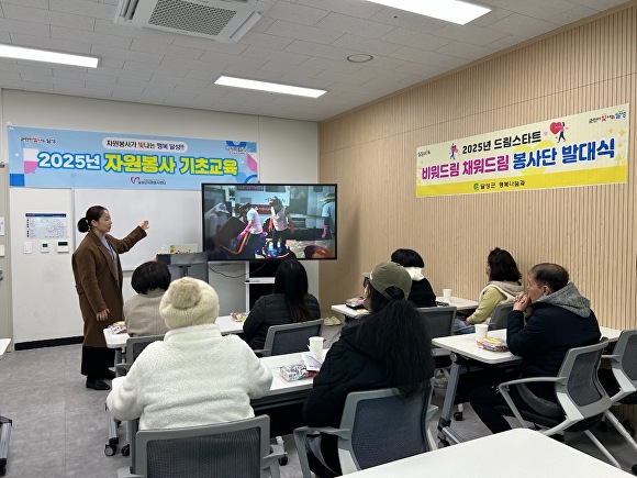 채워드림 이미지