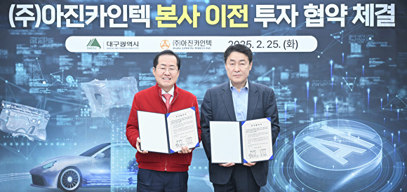 카인 이미지