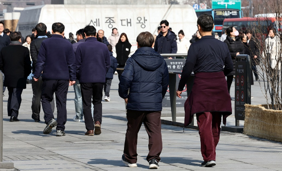 온화 이미지