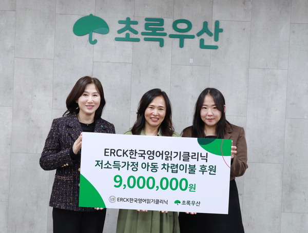 우산이불 이미지