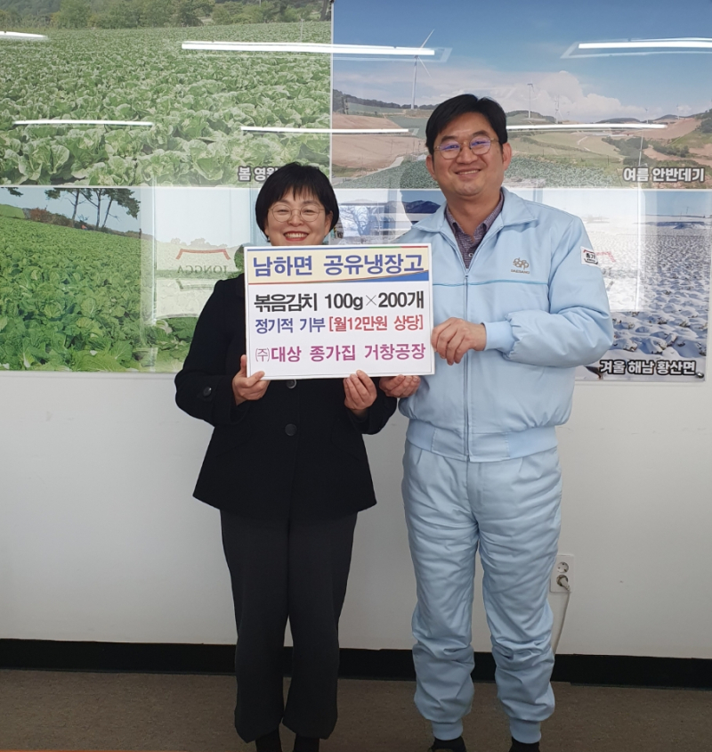 주식회사 면장 이미지