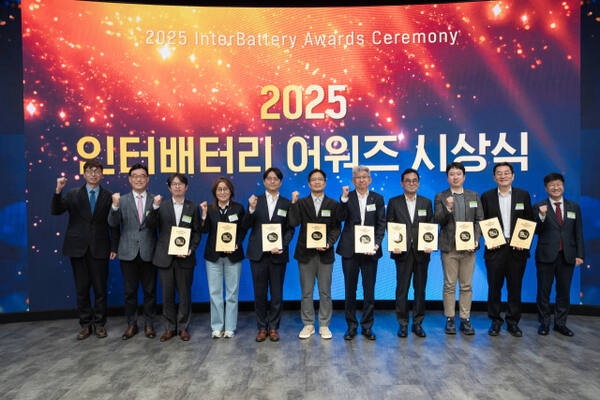한양밧데리 이미지