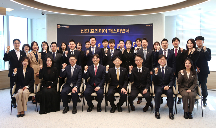 신한컨설팅 이미지