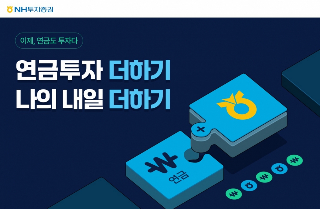 순 이미지