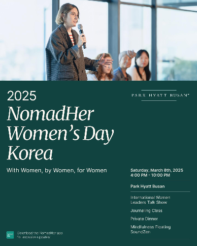 매드 이미지