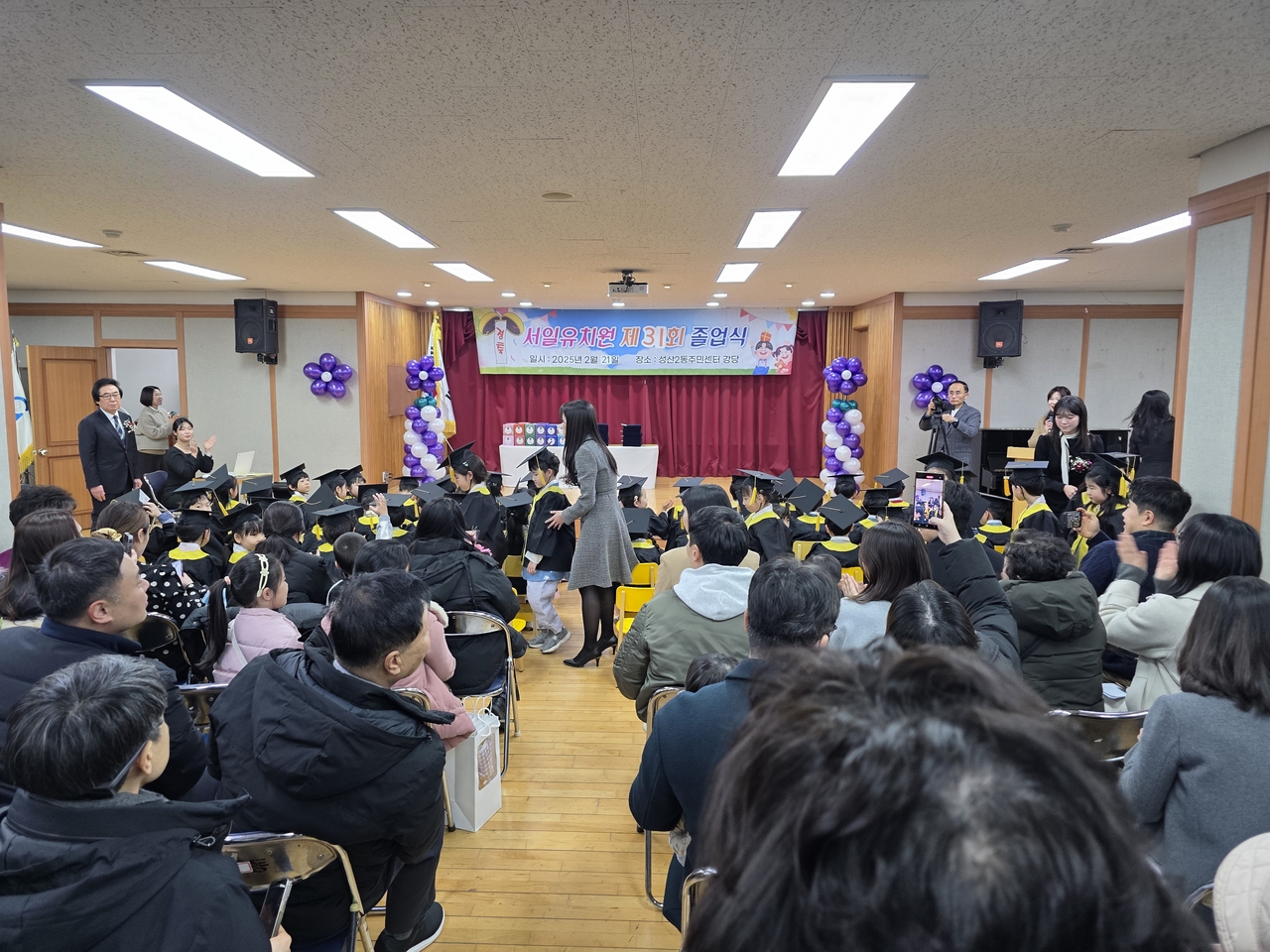 서일 이미지