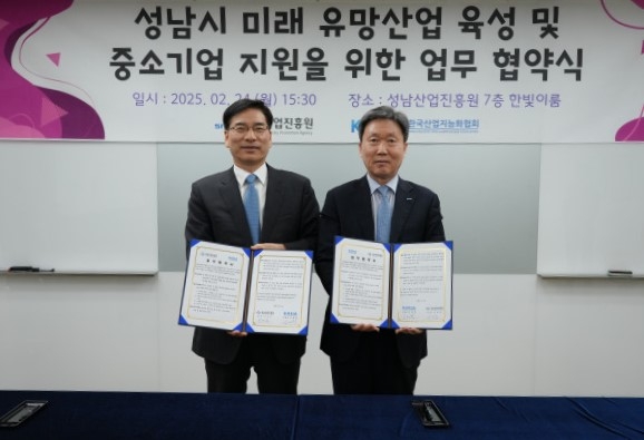산업 이미지