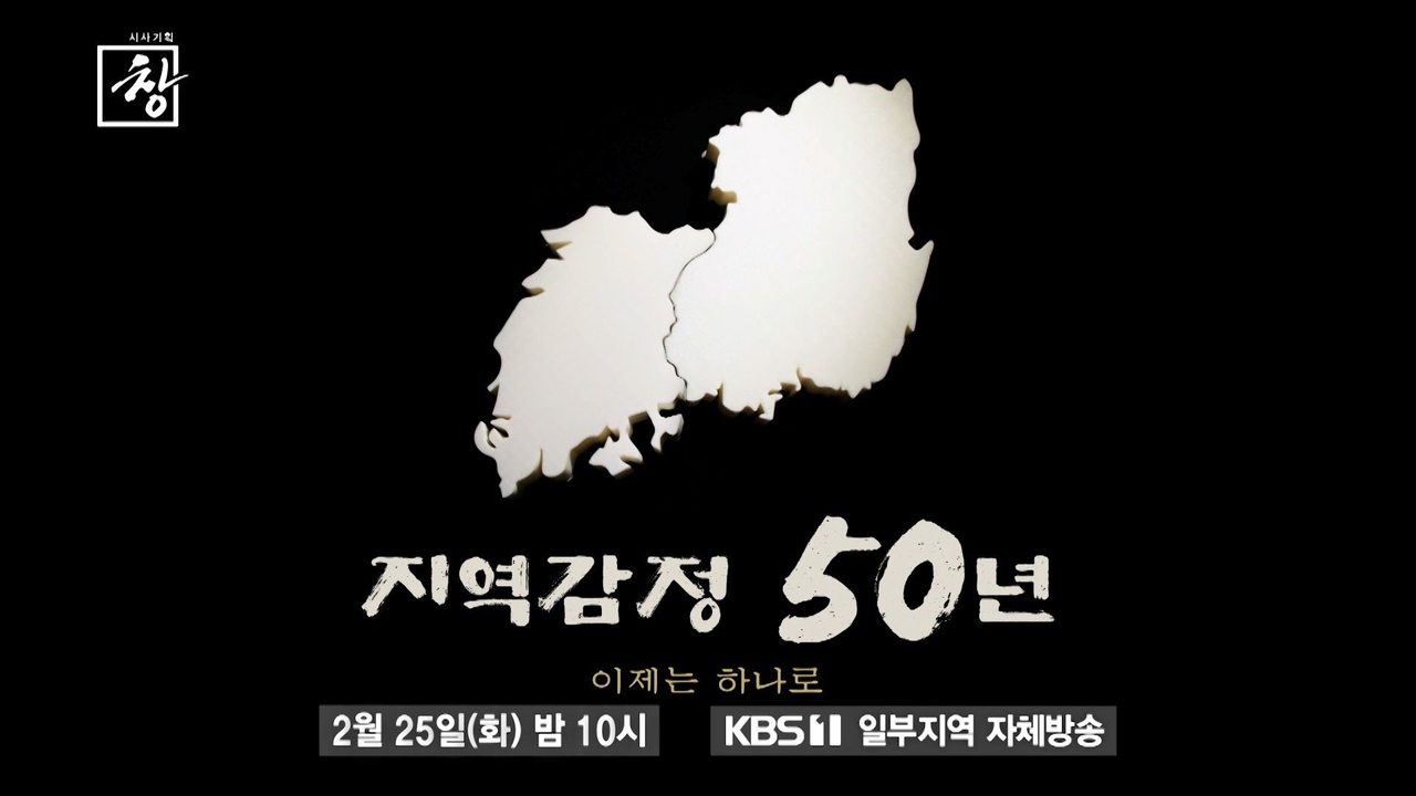창 이미지