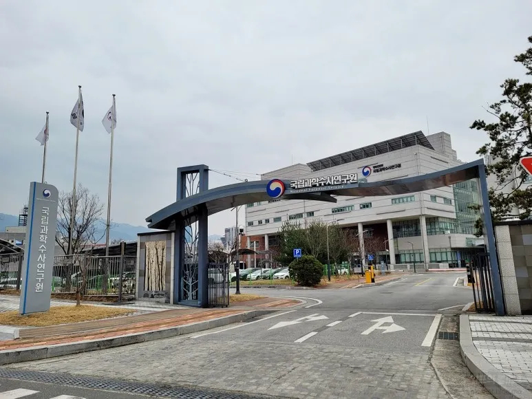 피시원주 이미지