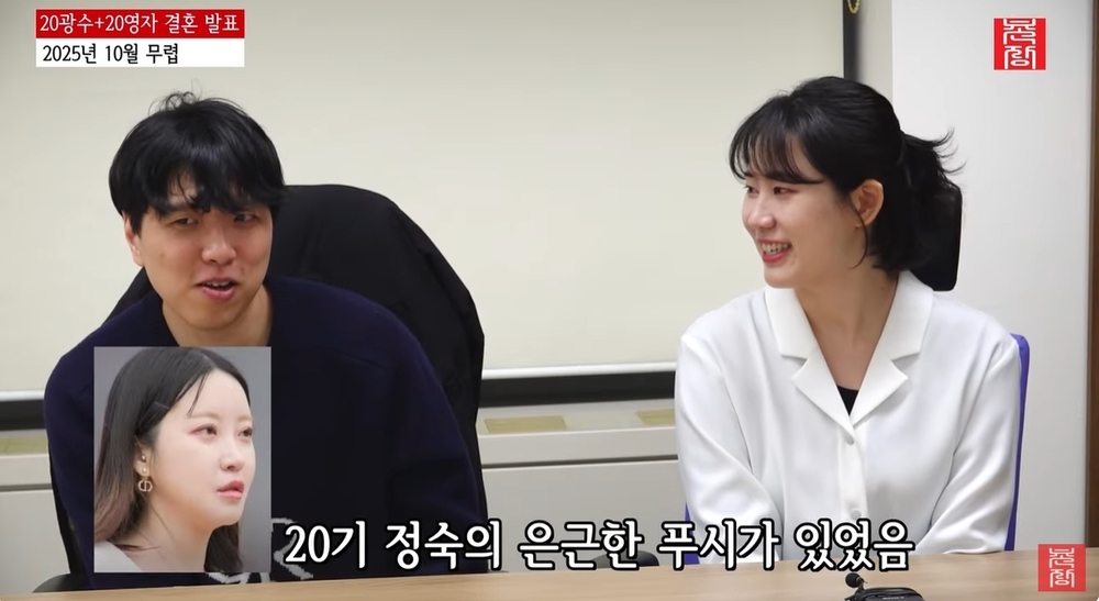 촌장 이미지