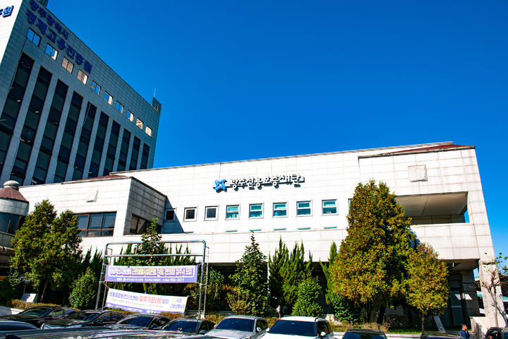 광주 이미지