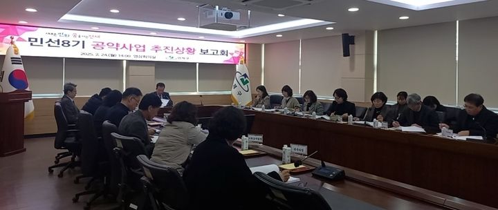 연제네 이미지