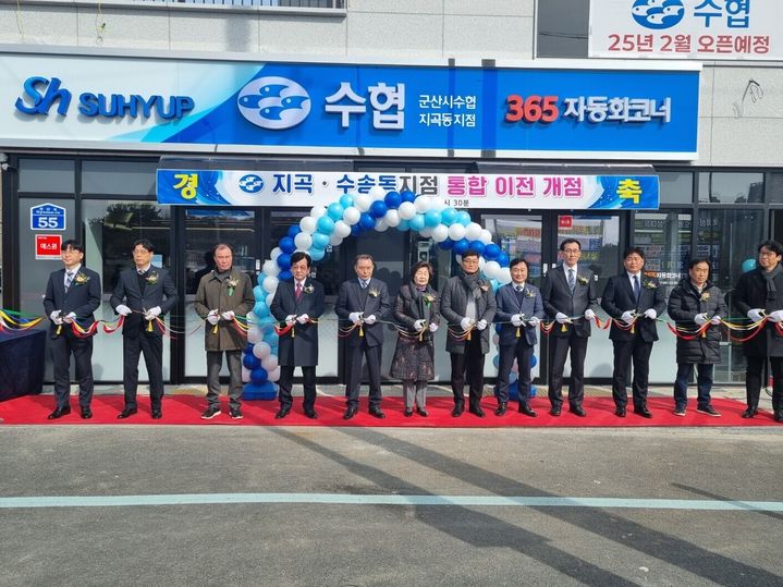 지곡동 이미지
