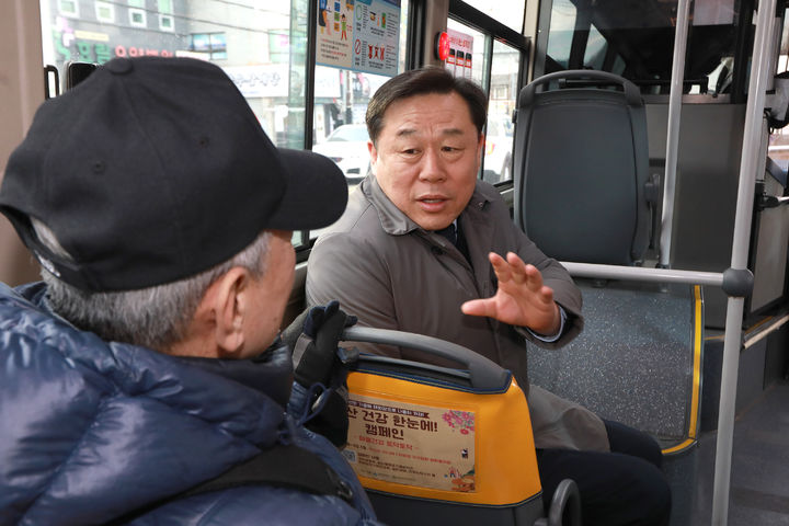 울산동구 이미지