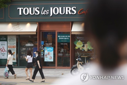 뚜레쥬르 이미지