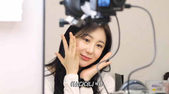 박*제 이미지